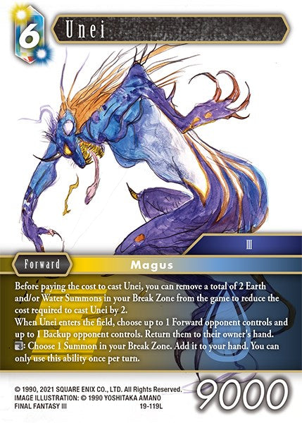 Unei [From Nightmares] | Lots Moore NSW