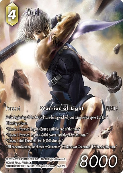 Wol (Full Art Reprint) [Opus XIV: Crystal Abyss] | Lots Moore NSW