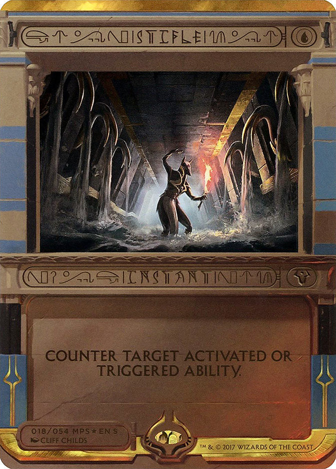 Stifle (Invocation) [Amonkhet Invocations] | Lots Moore NSW