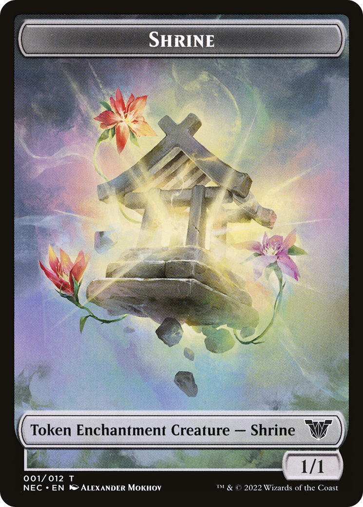 Master Emerald Shrine - Command Tower (7030) [Secret Lair Drop Series] | Lots Moore NSW