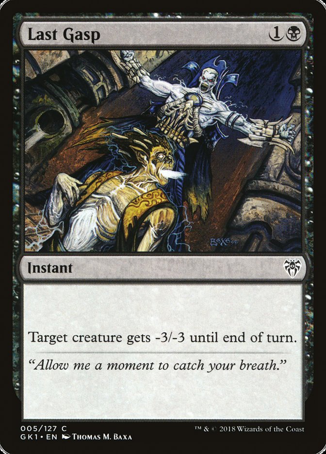 Last Gasp [Guilds of Ravnica Guild Kit] | Lots Moore NSW