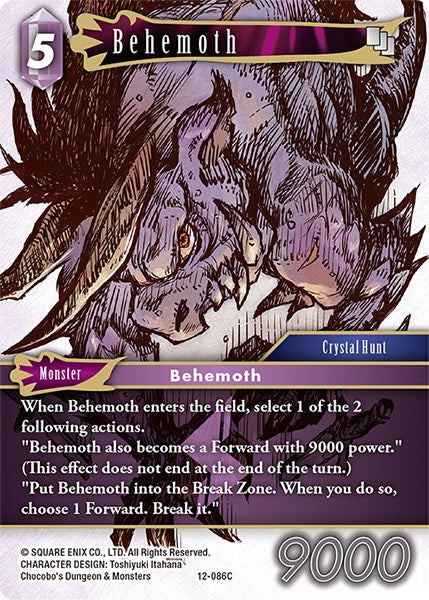 Behemoth [Opus XII] | Lots Moore NSW