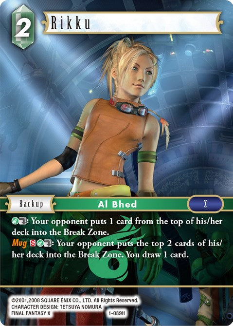 Rikku [Opus I] | Lots Moore NSW