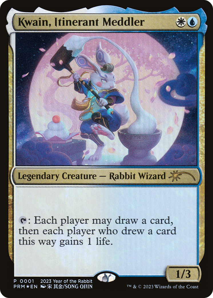 Kwain, Itinerant Meddler [Year of the Rabbit 2023] | Lots Moore NSW