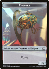 Squirrel // Thopter (026) Double-Sided Token [Double Masters Tokens] | Lots Moore NSW