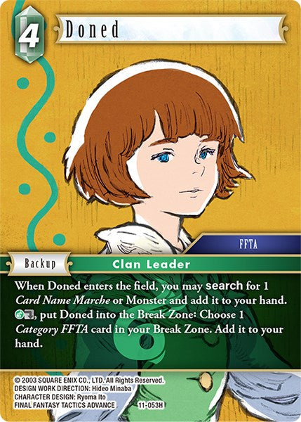 Doned [Opus XI] | Lots Moore NSW