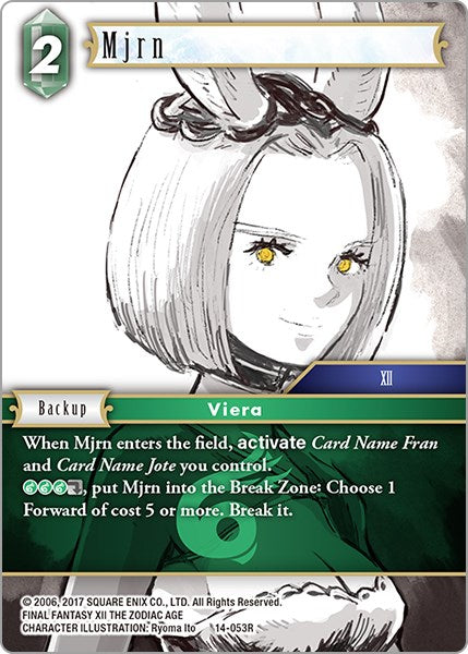Mjrn [Opus XIV: Crystal Abyss] | Lots Moore NSW