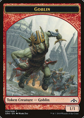 Soldier // Goblin Double-Sided Token [Guilds of Ravnica Guild Kit Tokens] | Lots Moore NSW