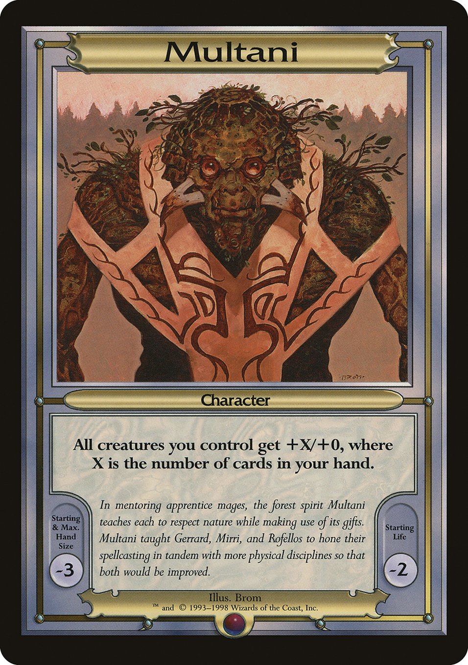 Multani [Vanguard Series] | Lots Moore NSW