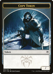 Copy // Horror Double-Sided Token [Guilds of Ravnica Guild Kit Tokens] | Lots Moore NSW