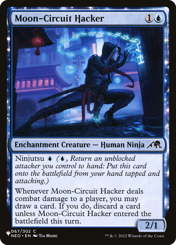 Moon-Circuit Hacker [The List Reprints] | Lots Moore NSW