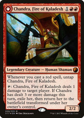 Chandra, Fire of Kaladesh // Chandra, Roaring Flame [From the Vault: Transform] | Lots Moore NSW