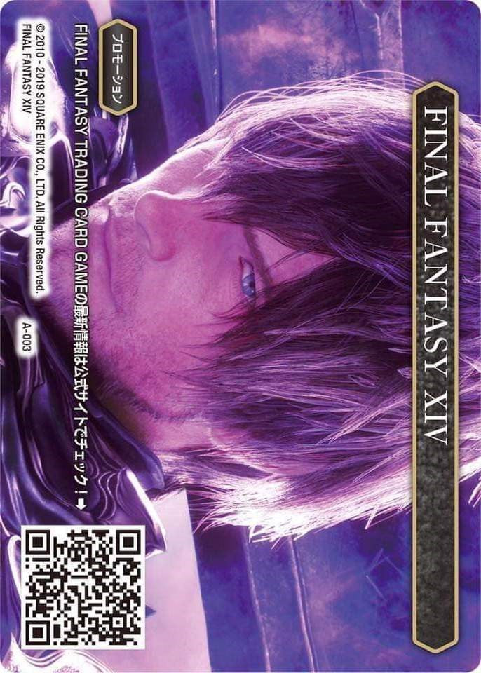 FINAL FANTASY XIV [Promo Cards] | Lots Moore NSW