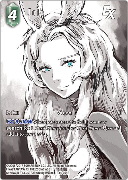 Jote EX (Full Art) [Opus XIV: Crystal Abyss] | Lots Moore NSW