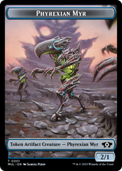 Phyrexian Myr // Knight Double-Sided Token [March of the Machine Tokens] | Lots Moore NSW