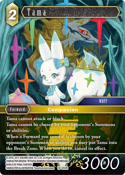 Tama [Resurgence of Power] | Lots Moore NSW