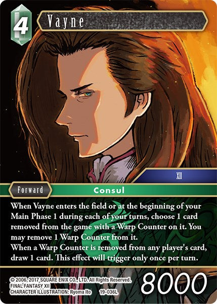 Vayne [From Nightmares] | Lots Moore NSW