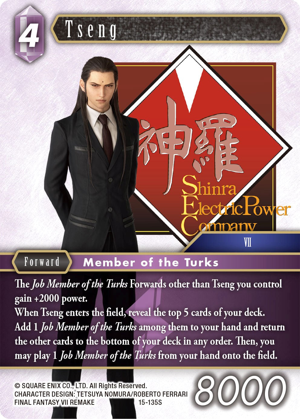 Tseng [Crystal Dominion] | Lots Moore NSW