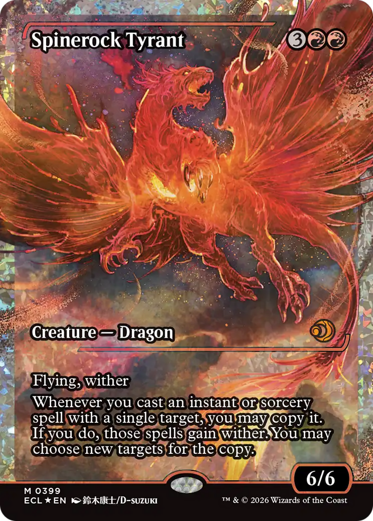 Spinerock Tyrant (0399) (Showcase) (Fracture Foil) [Lorwyn Eclipsed] | Lots Moore NSW