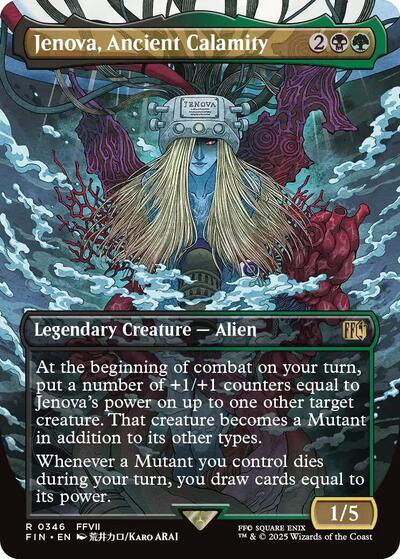Jenova, Ancient Calamity (Borderless) [FINAL FANTASY] | Lots Moore NSW