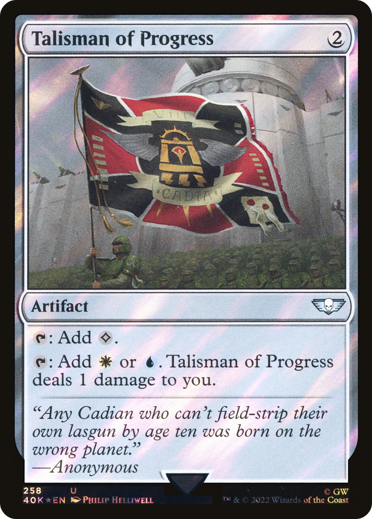 Talisman of Progress (Surge Foil) [Marvel Super Heroes Commander] | Lots Moore NSW
