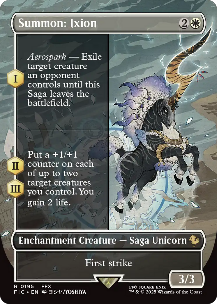 Summon: Ixion (Borderless) [FINAL FANTASY Commander] | Lots Moore NSW