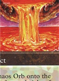 Chaos Orb (5 of 9) (Ultra PRO Puzzle Quest) [Media Promos] | Lots Moore NSW