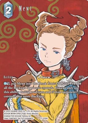 Mewt (Full Art) [Opus XI] | Lots Moore NSW
