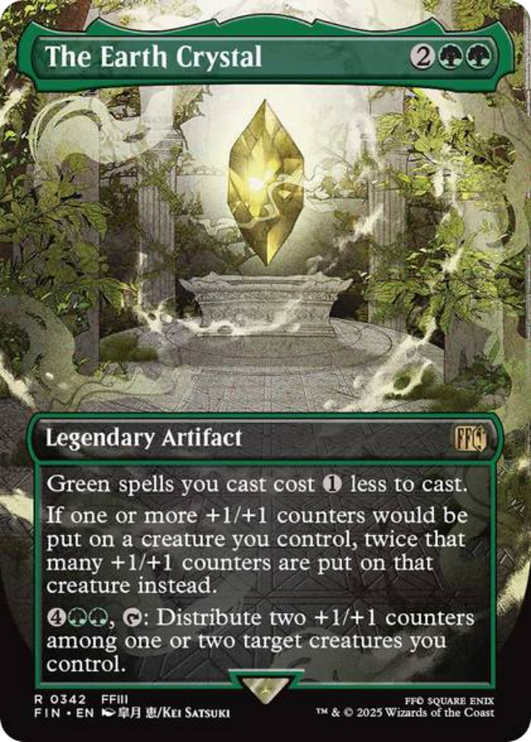 The Earth Crystal (Borderless) [FINAL FANTASY] | Lots Moore NSW