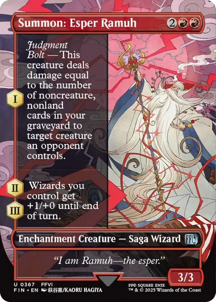 Summon: Esper Ramuh (Borderless) [FINAL FANTASY] | Lots Moore NSW