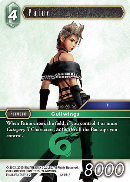 Paine [Opus XII] | Lots Moore NSW