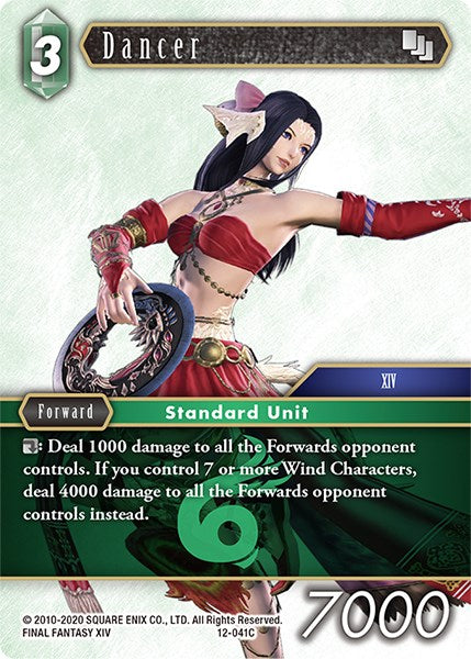 Dancer [Opus XII] | Lots Moore NSW