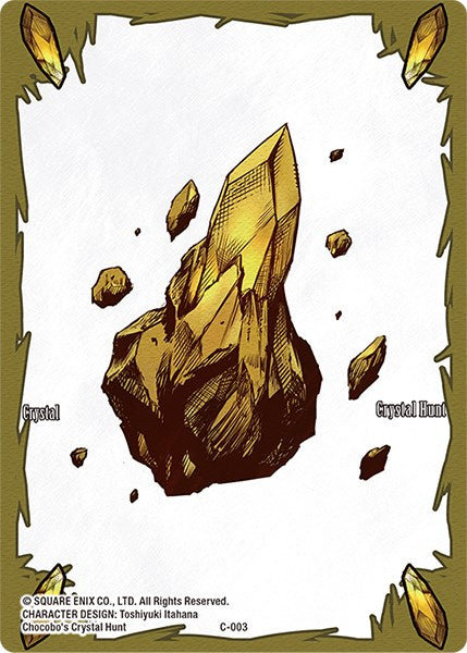 Crystal Token (Earth) [Emissaries of Light] | Lots Moore NSW