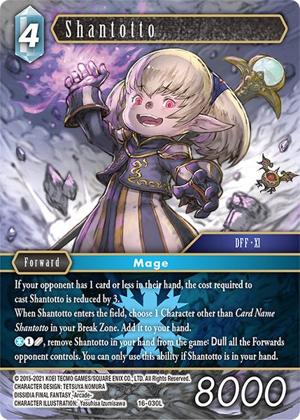 Shantotto [Emissaries of Light] | Lots Moore NSW