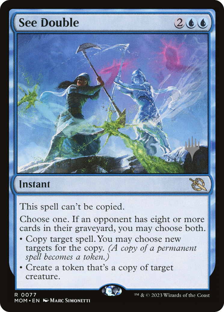 See Double (Promo Pack) [March of the Machine Promos] | Lots Moore NSW