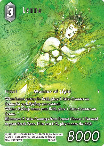 Lenna (Full Art Reprint) [From Nightmares] | Lots Moore NSW