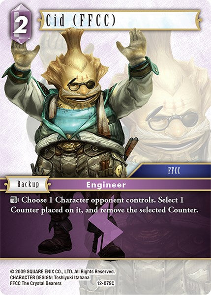 Cid (FFCC) [Opus XII] | Lots Moore NSW