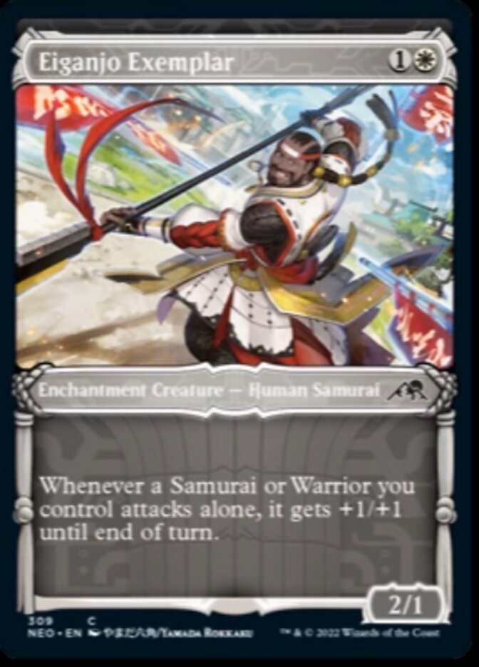 Eiganjo Exemplar (Showcase Samurai) [Kamigawa: Neon Dynasty] | Lots Moore NSW