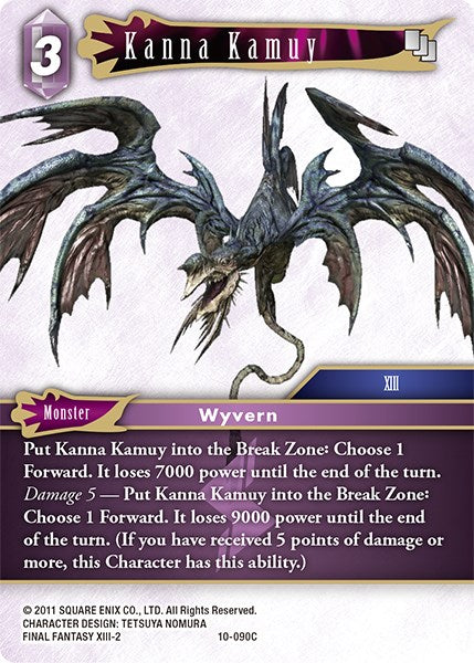 Kanna Kamuy [Opus X] | Lots Moore NSW