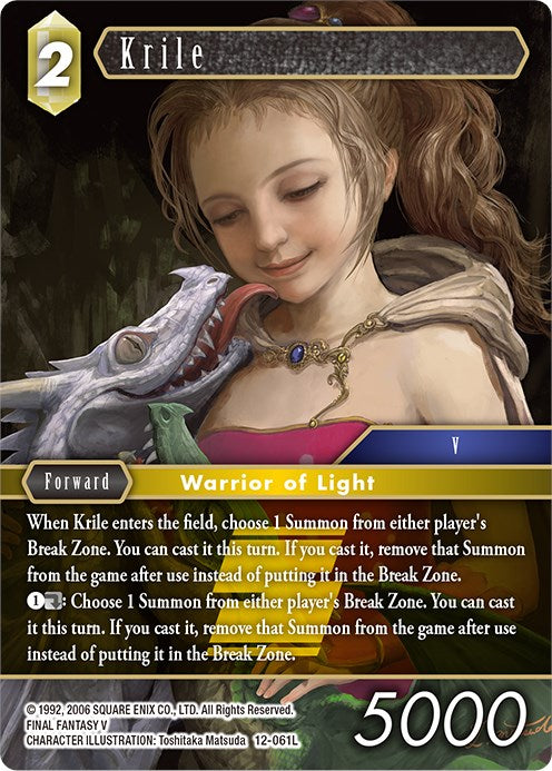 Krile [Opus XII] | Lots Moore NSW