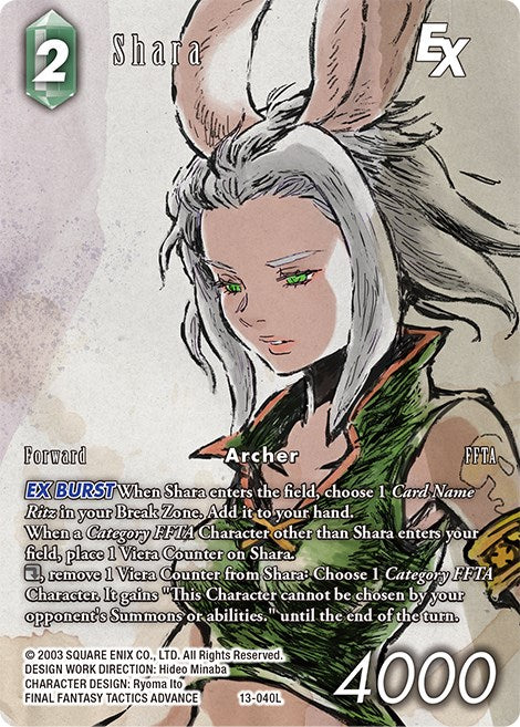 Shara (Full Art) [Opus XIII: Crystal Radiance] | Lots Moore NSW