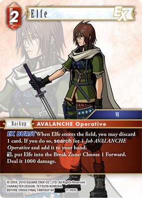 Elfe EX [Rebellion's Call] | Lots Moore NSW