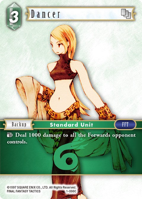 Dancer (Female Unit) [Opus I] | Lots Moore NSW