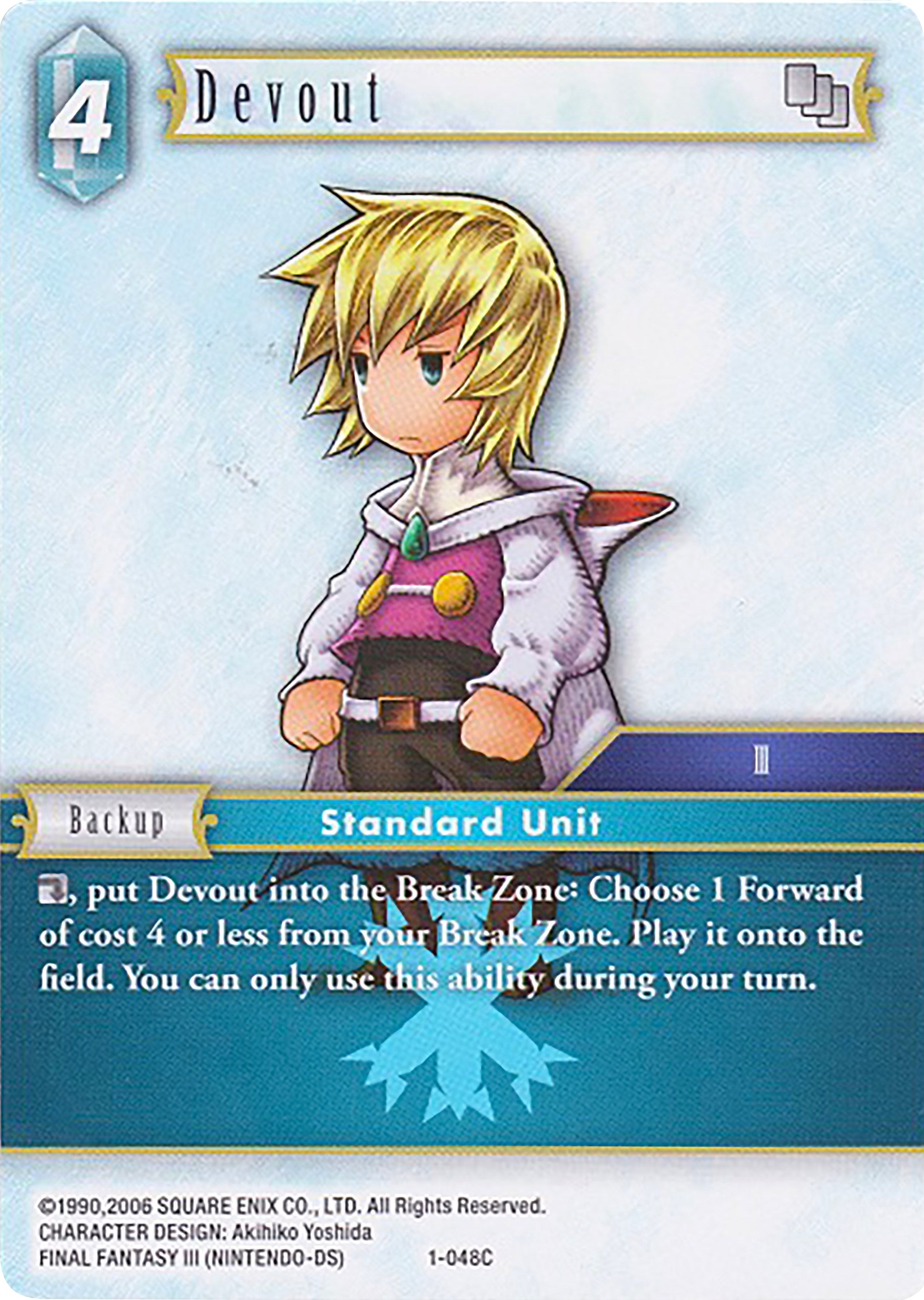 Devout (Ingus) (Deck Exclusive) [Opus I] | Lots Moore NSW