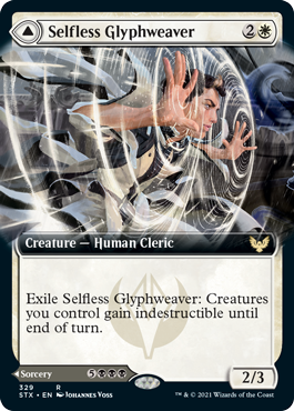 Selfless Glyphweaver // Deadly Vanity (Extended Art) [Strixhaven: School of Mages] | Lots Moore NSW