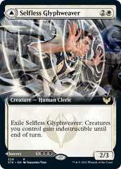 Selfless Glyphweaver // Deadly Vanity (Extended Art) [Strixhaven: School of Mages] | Lots Moore NSW