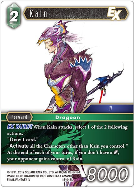 Kain EX [Crystal Dominion] | Lots Moore NSW