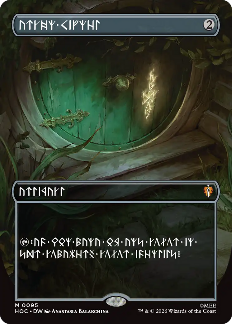 Arcane Signet (Borderless) [The Hobbit] | Lots Moore NSW