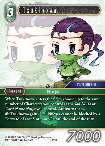 Tsukinowa [Opus XI] | Lots Moore NSW