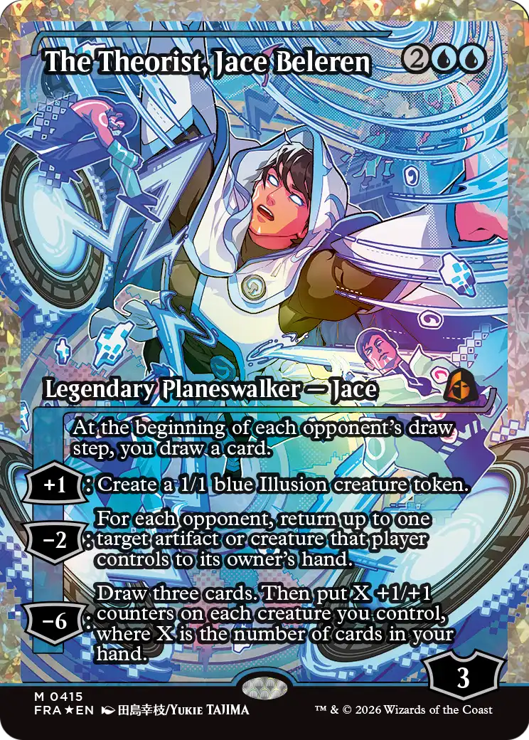 The Theorist, Jace Beleren (Showcase) (Fracture Foil) [Reality Fracture] | Lots Moore NSW